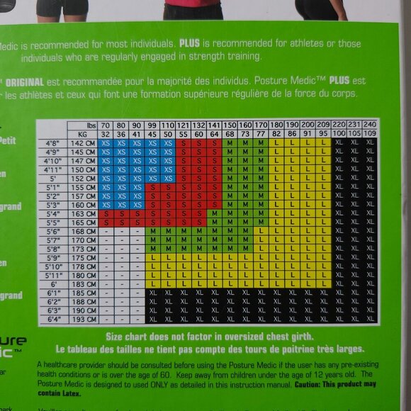 Posture Medic Posture Corrector Dynamic Brace- PLUS Large PostureMedic - Picture 5 of 6